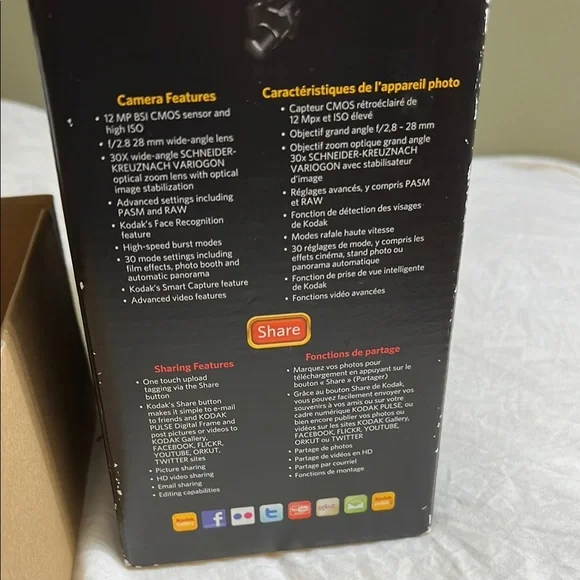 Kodak EasyShare Max Black Digital Camera - Picture 8 of 10